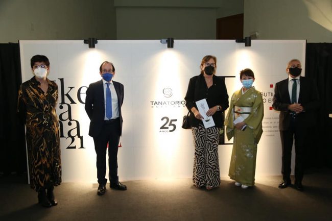 251016559_6319457338124251_8078932116888981422_n